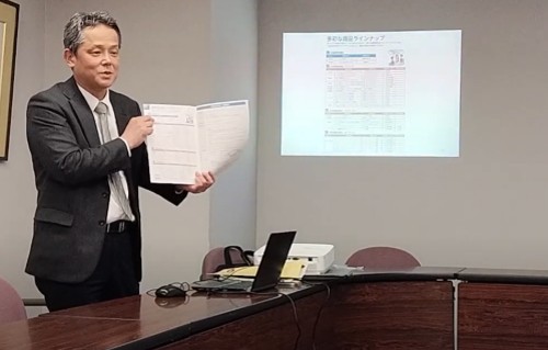 【動画】企業型確定拠出年金セミナー
